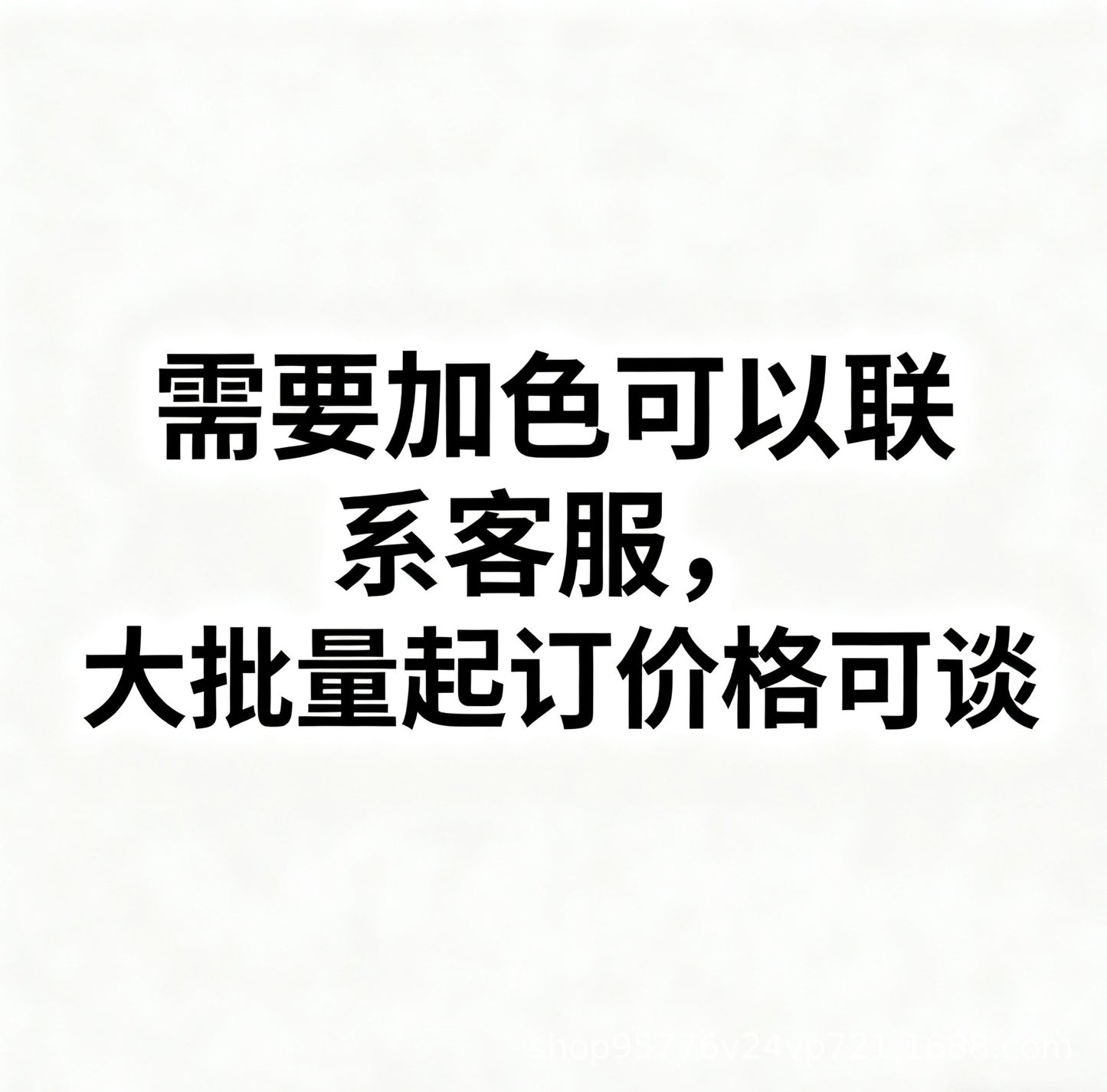 f529e9a4c8e23977eb76e66619380451