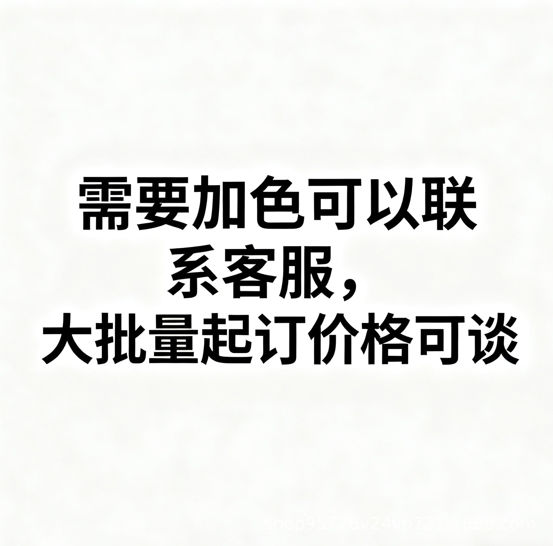 f529e9a4c8e23977eb76e66619380451